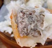 Premium Mushroom Dumplings