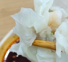 Fresh Shrimp Siu Mai