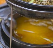 Fish Head White Soup