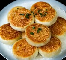 Sesame Scallion Pan-Fried Buns