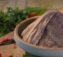 Fresh Tripe