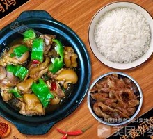 Spicy Braised Pig Trotters