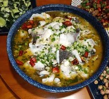 Sichuan Pepper Spicy Fish