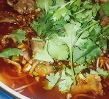 Sichuan Beef Tongue with Sichuan Peppercorns