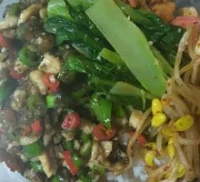 Chicken and Pickled Mustard Greens Rice Bowl