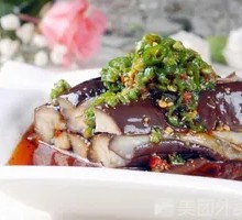 Chopped Chili Eggplant