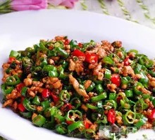 Chicken and Pickled Mustard Greens Rice Bowl