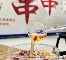 Warm Winter Beer Stew