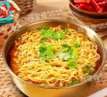 Hot Pot Instant Noodles
