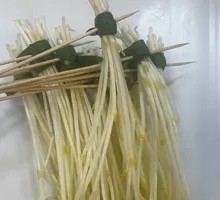 Bean sprouts