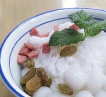 Ice Tangyuan