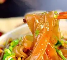 Mianmian Hot Pot Noodles