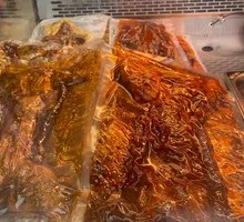 Five-Spice Shredded Rabbit