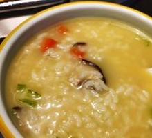 Chicken Soup with Rice
