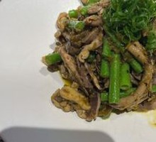Stir-Fried Eggplant and Chicken Offal