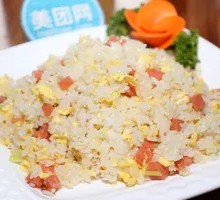 Ham and Egg Fried Rice