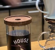 American Coffee (Large)