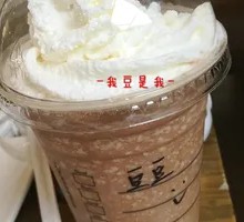 榛果摩卡星冰乐HMF