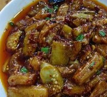 Fish-Flavored Eggplant