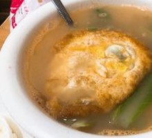 Fried Egg Soup