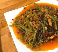 Fish-Flavored Shredded Pork