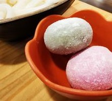 Japanese Mochi
