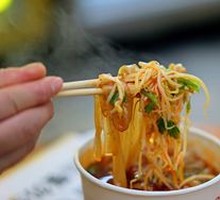 Hot Pot Noodles