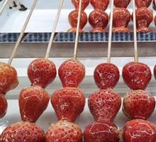 Strawberry Candy Apples