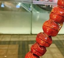 Hawthorn Candy Apples (Pit-Free)