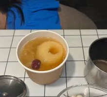 Signature Loquat Pear with Fritillary Bulb Bake