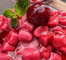 Yangmei Ice Tangyuan