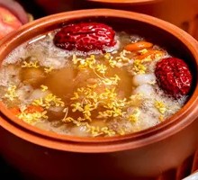 Osmanthus Wine-Steamed Pear