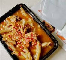 Garlic Spicy Boneless Chicken Feet