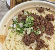 Vegetarian Pepper Sauce Noodles