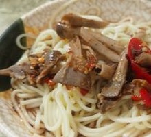 Dry-Mixed Chicken Offal Noodles