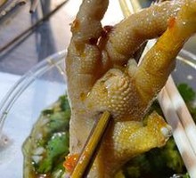 Braised Chicken Feet