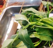 Water Spinach