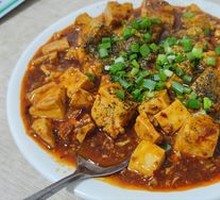 Mapo Tofu