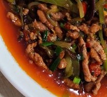 Fish-Flavored Shredded Pork