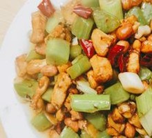 Kung Pao Chicken