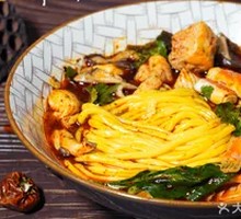 Premium Single-Portion Spicy Hot Pot