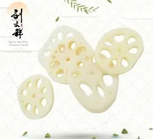 Lotus Root Slices