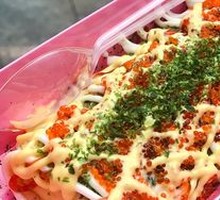 Signature Ming Tai Zi