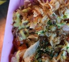 Explosive Luxury Full Set