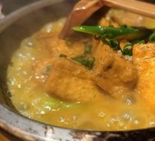 Stone Pot Fortune Tofu