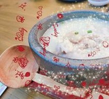 Snow Bean Pig Trotter