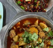 Signature Taro Chicken