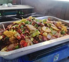 Spicy Grilled Qian Fish