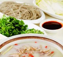 Mutton and Offal Mixed with Vegetables