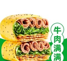 Black Pepper Beef Pancake